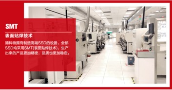 浦科特PX-128M7VC固态硬盘 Z团低价入手，性价比之选