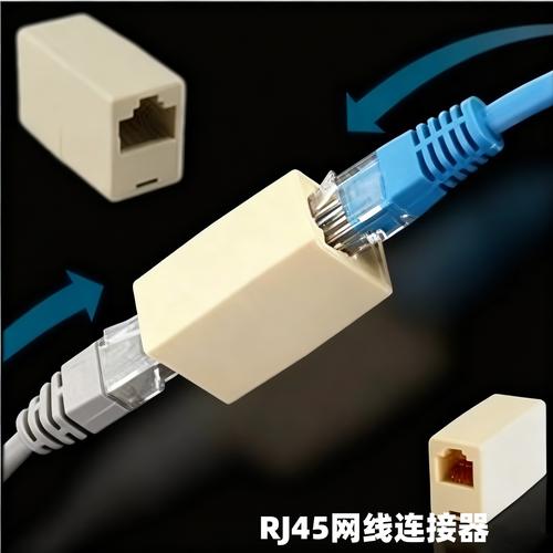 电脑网络配件批发厂家,品牌,图片,热帖