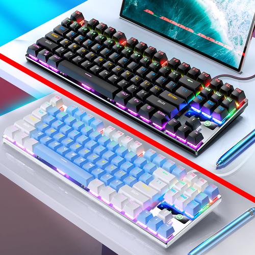 银雕zk3真机械键盘 87键104键usb发光青黑轴电脑配件拼色游戏跨境